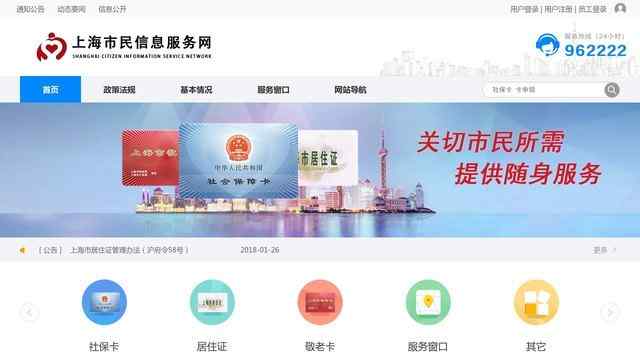 哪里可以買(mǎi)nba彩票