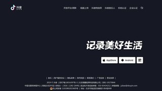 抖音短視頻官網(wǎng)