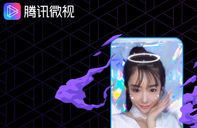 騰訊微視官網(wǎng)網(wǎng)址