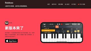 自樂(lè)班APP官網(wǎng)