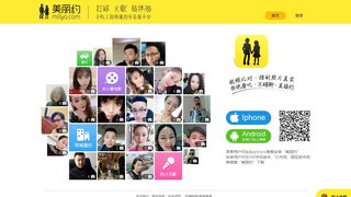 億博體育yibo