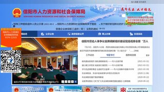 手機娛樂場客戶端